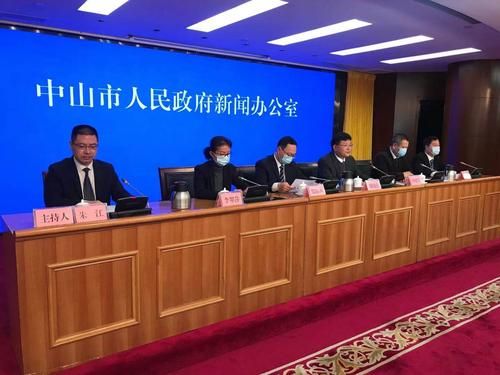 近期中山市疫情最新/中山市最新闻