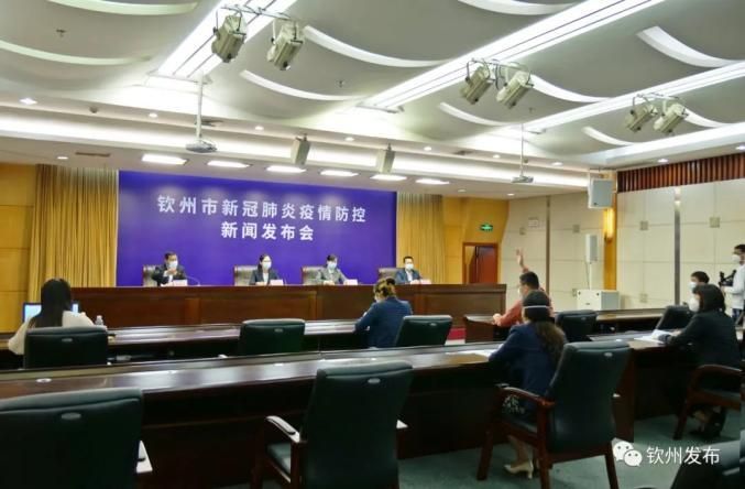 钦州市死亡病例已反弹11地(钦州市第一例疫情病例)