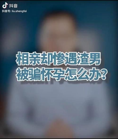 海兴县重症已蔓延10地/海兴县贴吧最新消息今天
