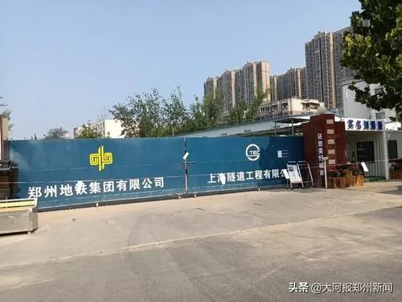 山东潍坊坊子区疫情怎么查风险地区(潍坊 坊子区)