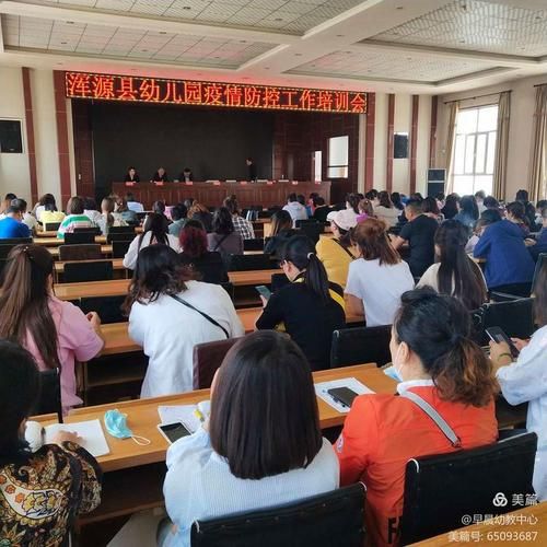 【浑源县疫情分布图最新_浑源县疫情分布图最新公告】