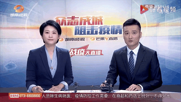 【将乐县近期最新消息疫情_将乐县最新消息今天】