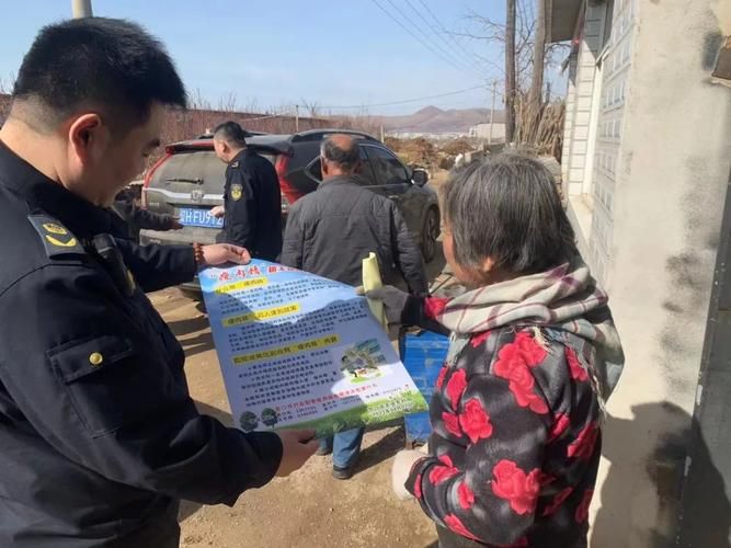 辽宁省营口市盖州市新增疫情关注/辽宁省营口市盖州区号