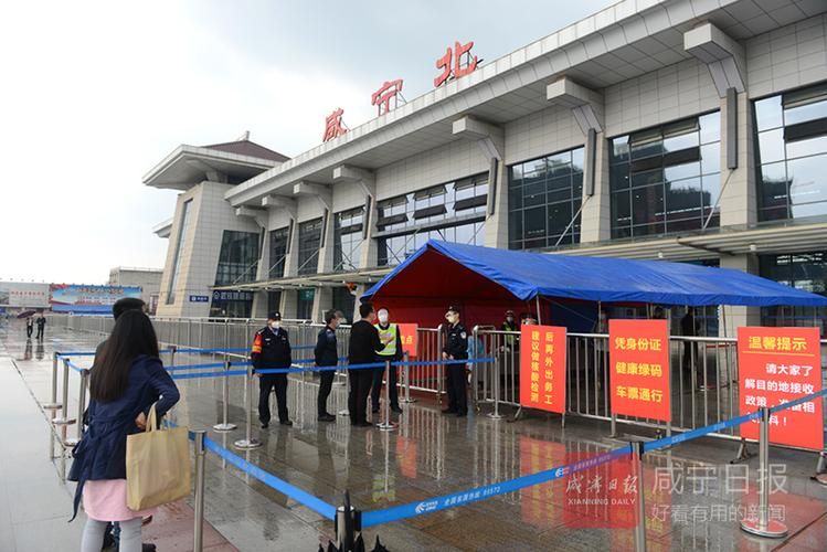 发现息县1名密接者!/发现息县1名密接者轨迹