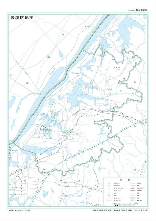【湖南岳阳云溪区什么时候可以足不出户,岳阳市云溪区未来规划】