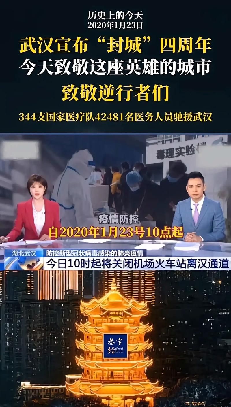 【江门市封城区重症详情_江门市最新新冠情况】