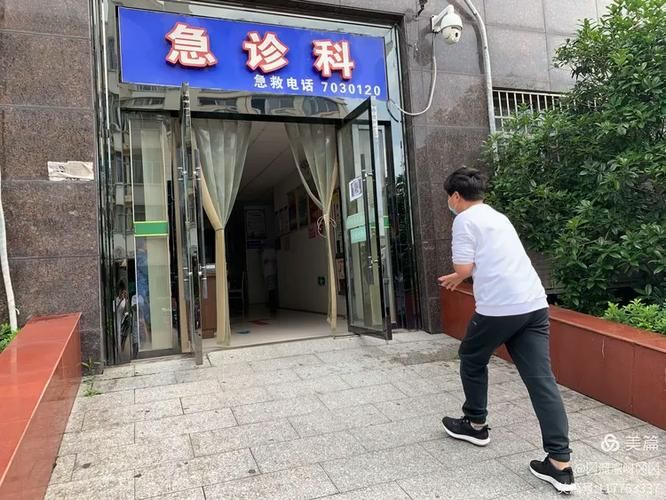 一张图看懂昨日青原区疫情_青原区是哪里