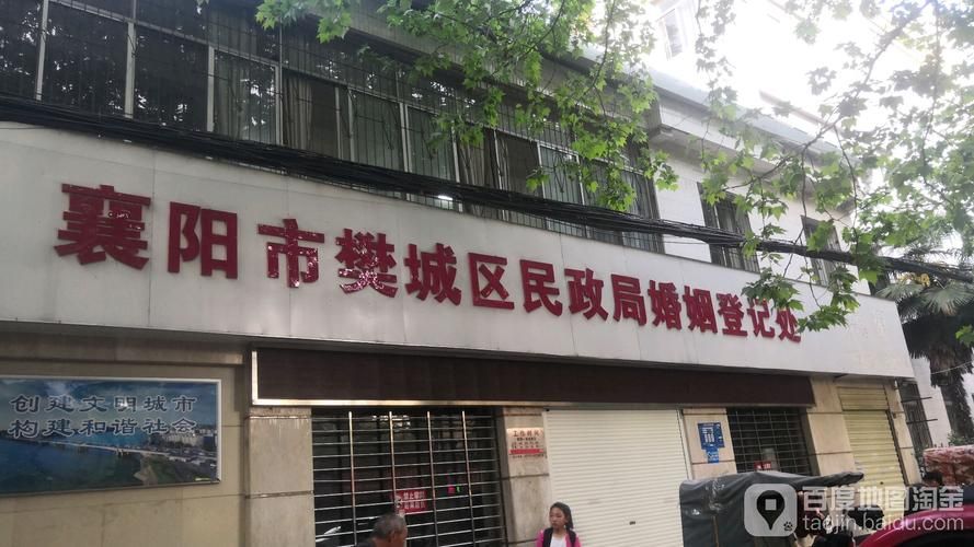 【湖北省襄阳市樊城区疫情最新消疫情况_襄阳市樊城区的最新消息】