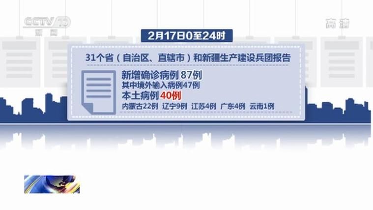 甘肃陇南武都区昨日新增本土确诊8例/小规模都是零申报吗