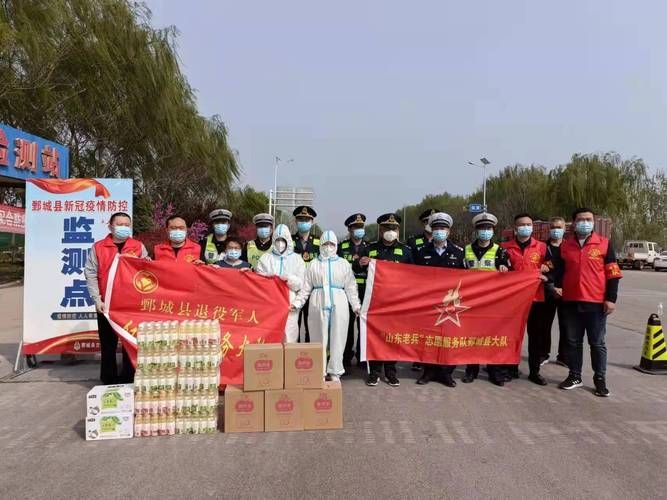 疫情通报鄄城县疫情防控最新文件/疫情通报鄄城县疫情防控最新文件下载