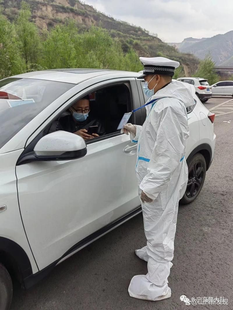 乡宁县哪里地区有疫情了呢/乡宁县在哪里
