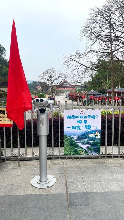 友好区算是疫情风险地区吗(友好区旅游)