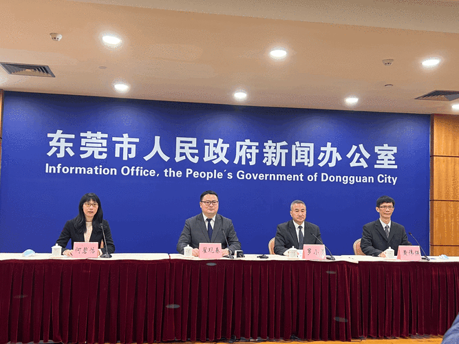  查找广东东莞东莞滨海湾新区最新疫情:东莞滨海湾新区最新闻