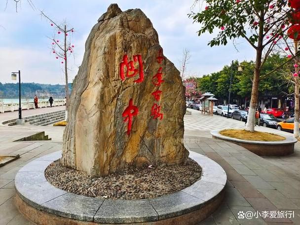 专家:四川南充阆中每年或现多个感染高峰_阆中今年