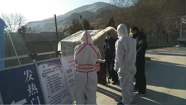 疫情视频最新永靖县/永靖刚刚发生啥事了