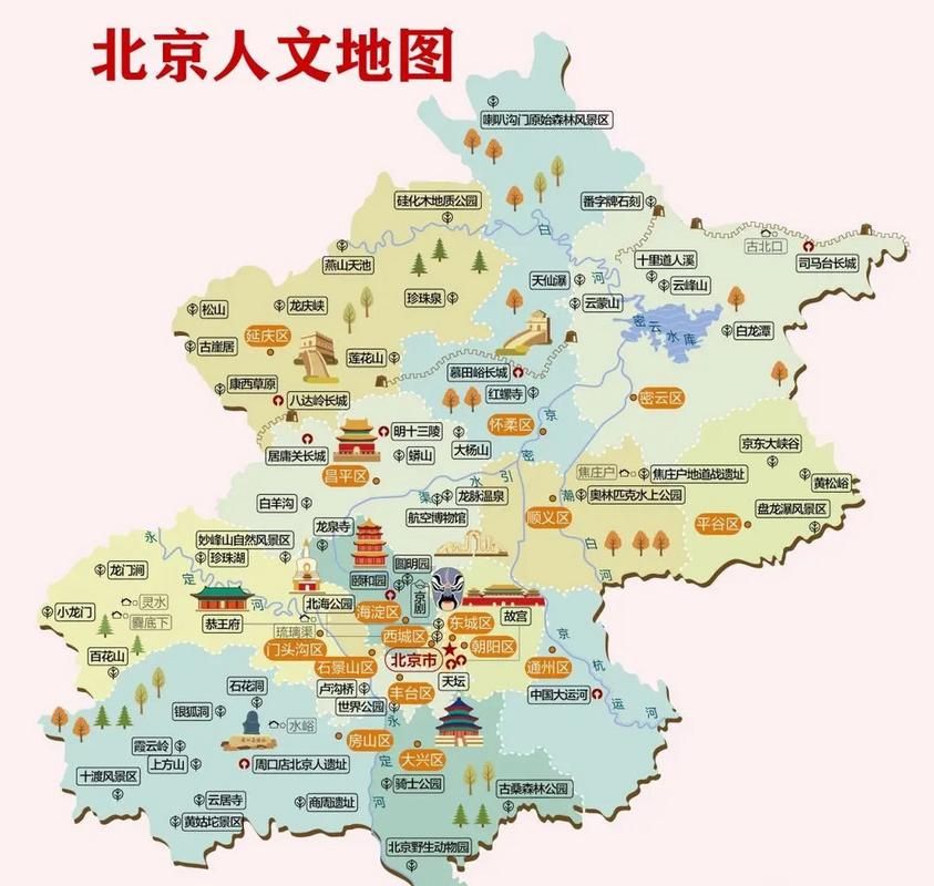  平城区新增疫情最新:平城区地图全图高清版