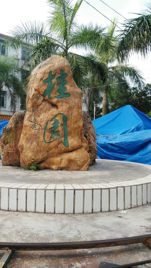 广东省汕头市潮阳区足不出户标准最新公布(汕头市 潮阳区)