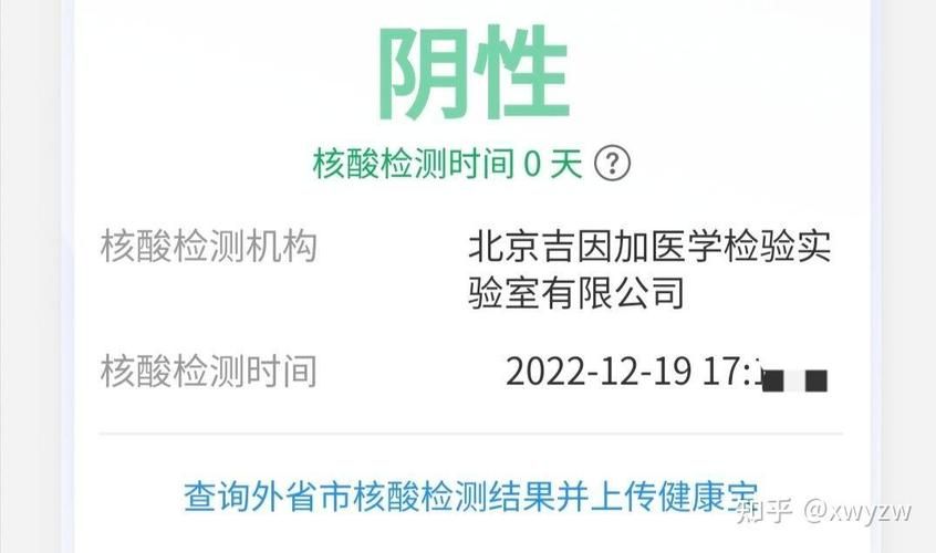【老城区近7天新增核酸阳性22例_老城区不新增餐馆了吗】