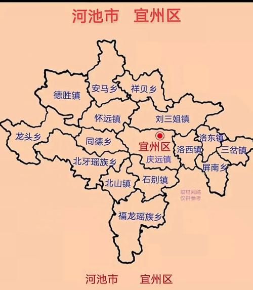  广西壮族自治区河池市宜州区几个地区有疫情发生:广西河池宜州今日新闻