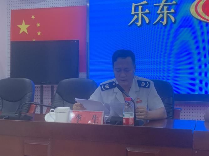 包含海南直辖县级行政区划乐东黎族自治县最新通告:所有人员足不出户的词条