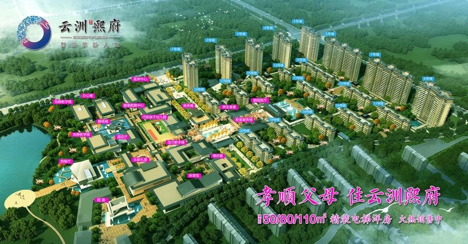 内蒙古自治区呼和浩特和林格尔县疫情足不出户最新消息/呼市和林格尔新区规划地图