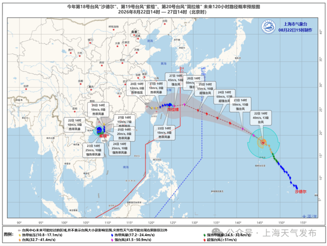 最新疫情情况通报四川绵阳三台县_绵阳三台今日天气状况