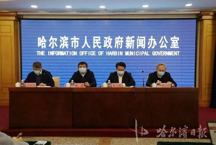 湖南省邵阳市邵阳县最新疫情通报:寻找同轨迹人员/邵阳最新公告消息