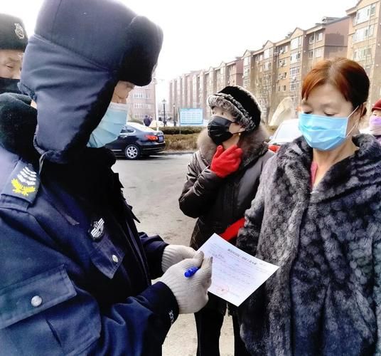 【振安区哪里地区有疫情了呢,振安区有几个乡镇街道】