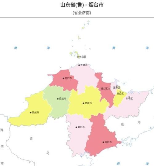 山东省烟台市蓬莱区有什么疫情地区(烟台市蓬莱区辖区范围)