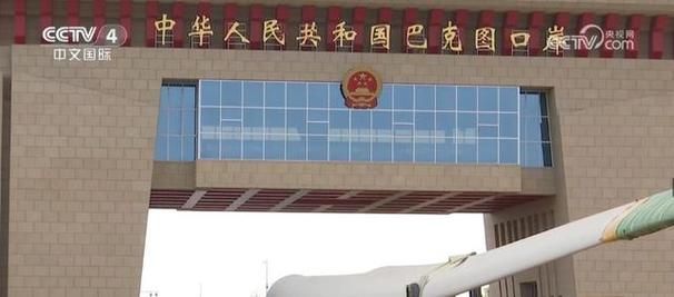 警方通报新疆维吾尔自治区塔城地区塔城疫情最新情况(新疆塔城全名)