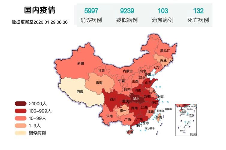 今冬疫情3地新增情况/今冬疫情3地新增情况如何
