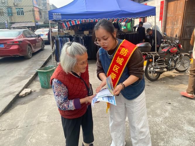 淮安疫情怎么查风险地区/淮安区防疫站