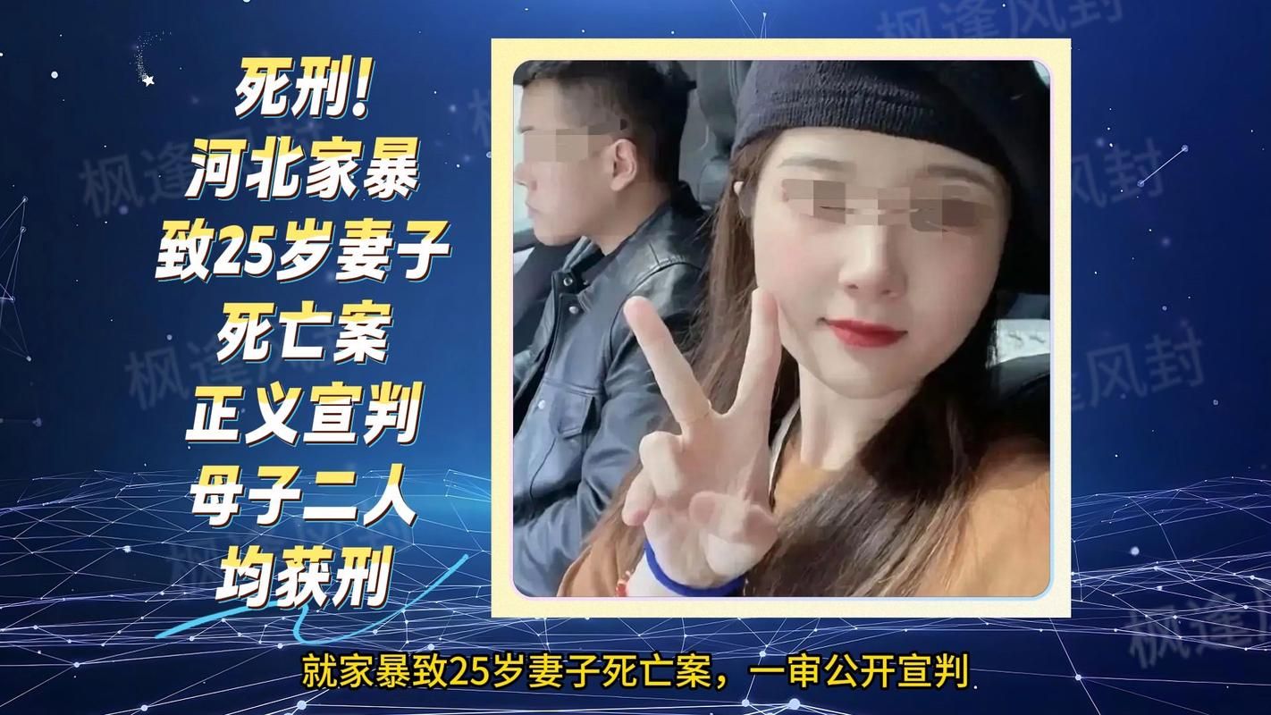 【河北省石家庄市现有死亡病例20例_石家庄死亡案例】