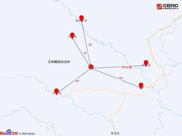 青海玉树藏族自治州治多县疫情足不出户最新消息/青海玉树各县分布图