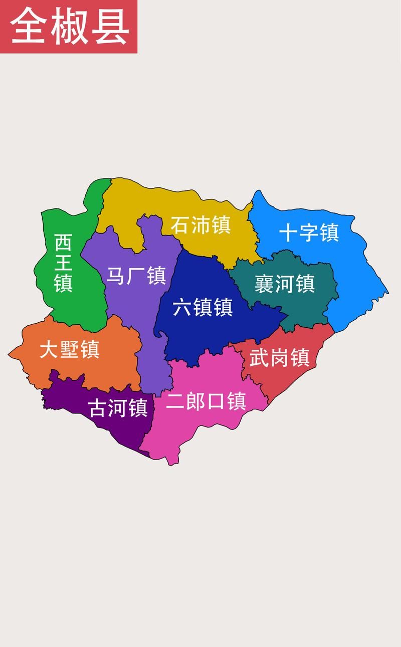 安徽滁州全椒县首例死亡病例来源公布(滁州全椒县属于哪个市)