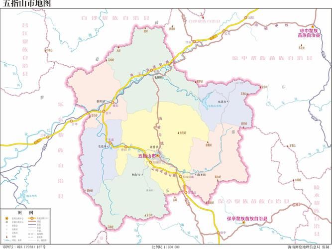 海南直辖县级行政区划五指山哪里地区有疫情了呢(海南五指山区号是多少)