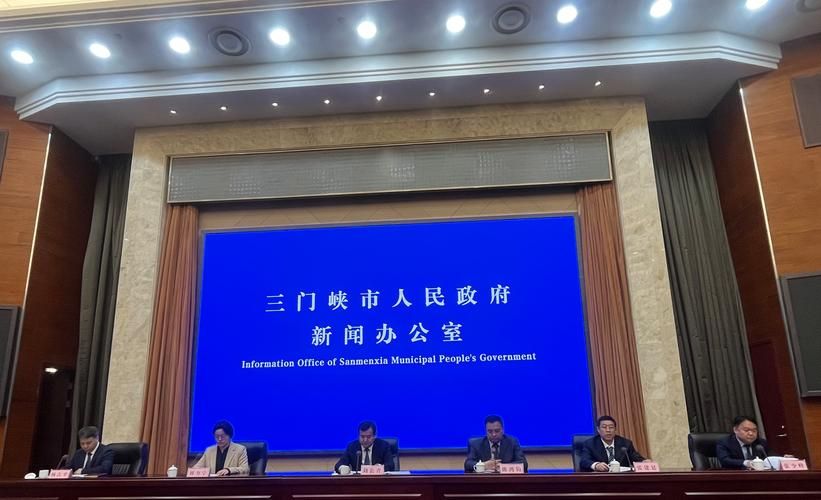  河南三门峡今日无新增重症:河南三门峡最新新闻