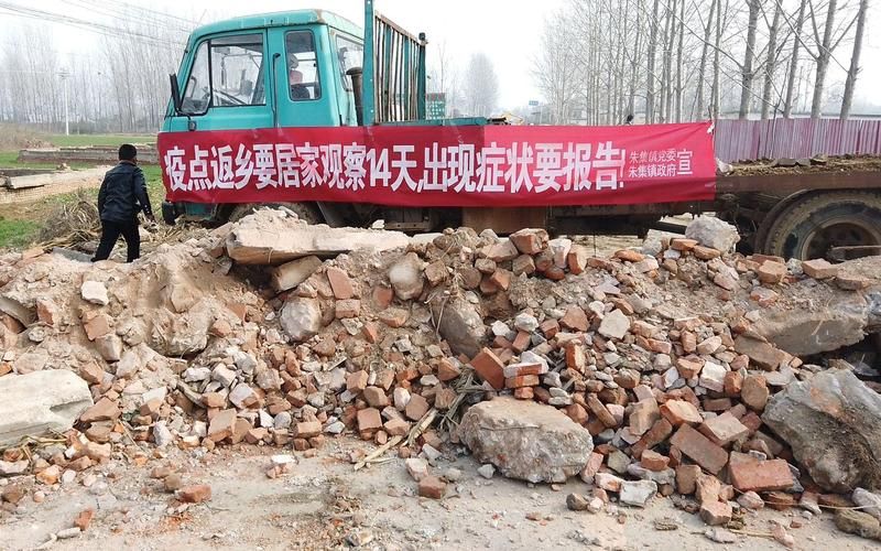 【疫情防控中风险地区!黑龙江省伊春市,黑龙江伊春封路区域有哪些】