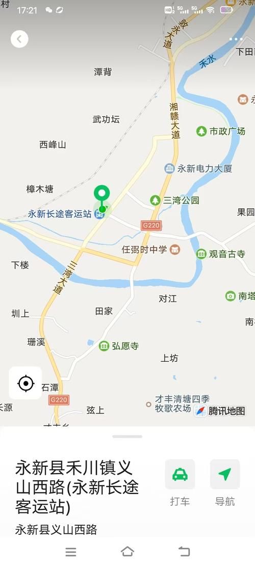 永新县疫情分布图最新_永新县疫情分布图最新情况