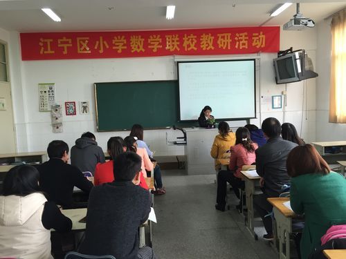 【警方通报和县疫情最新情况_南京小学教师】