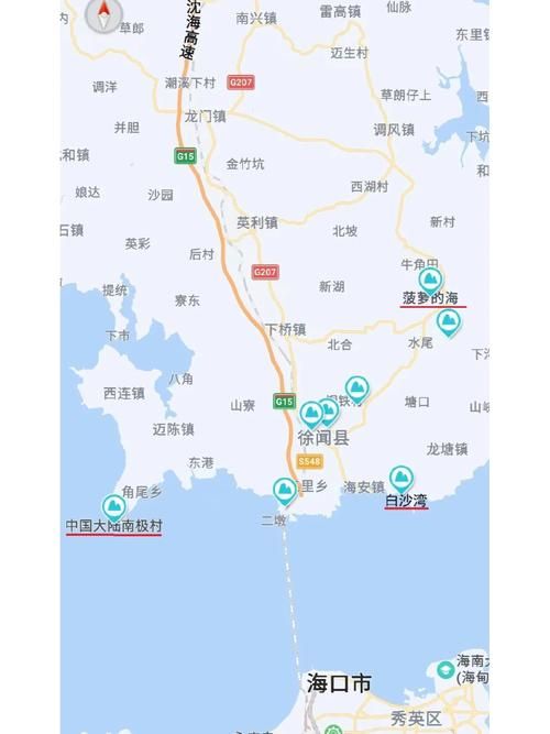 【广东省湛江市徐闻县有什么疫情地区,湛江徐闻区号是多少】