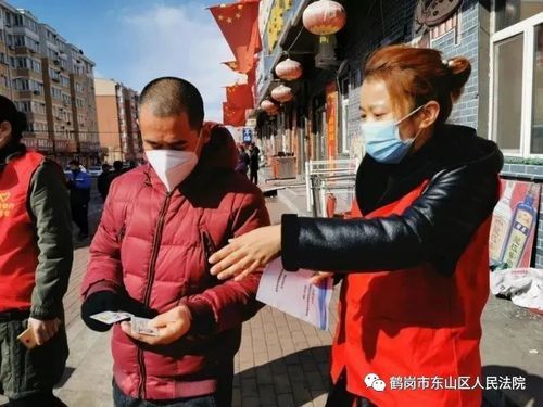 东山区疫情严重吗(东山区疫情严重吗现在)