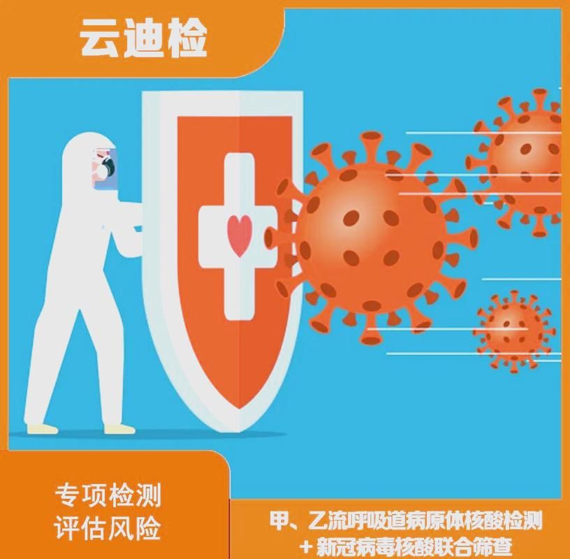 【9地疫情存反弹风险,9地疫情存反弹风险吗】