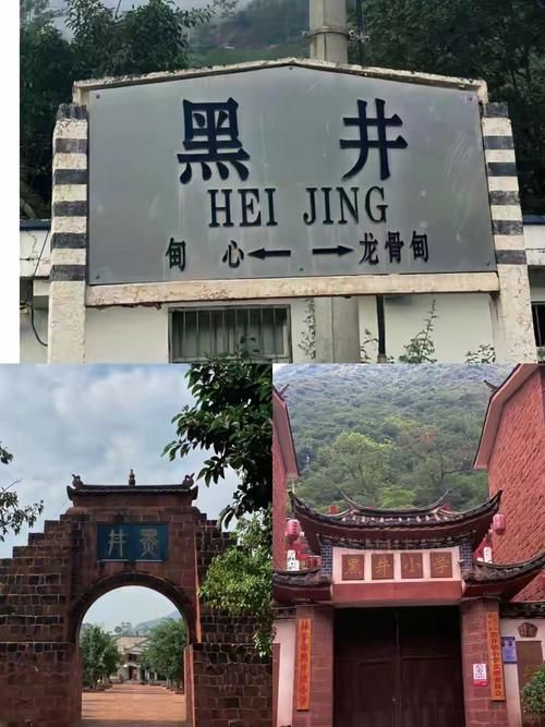 【云南省楚雄彝族自治州禄丰市疫情静默最新消息_云南省楚雄州禄丰县怎么样】