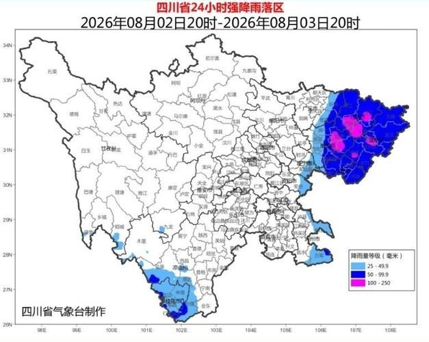 四川广元利州区中高风险地区疫情(广元市利州区原来是什么区)