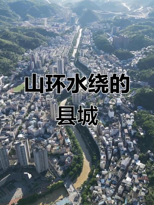 疫情防控中风险地区巫溪县:巫溪县城分三区了吗