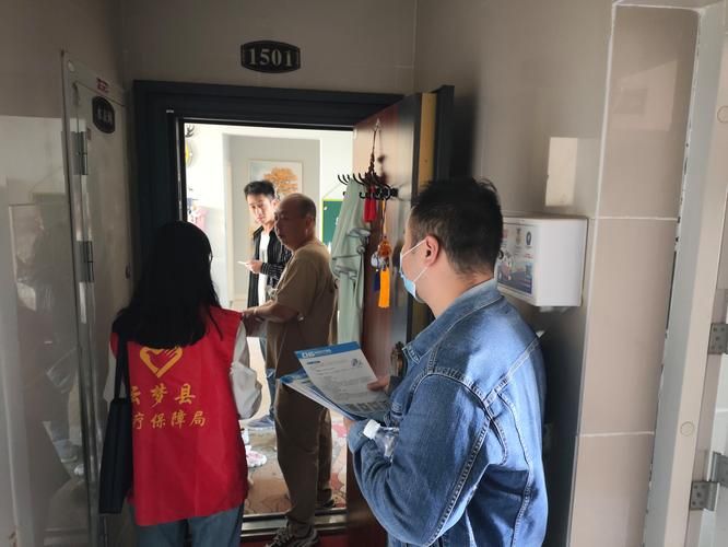 云梦县最新病例通报:寻找同轨迹人员/云梦县刚刚发生的重大新闻
