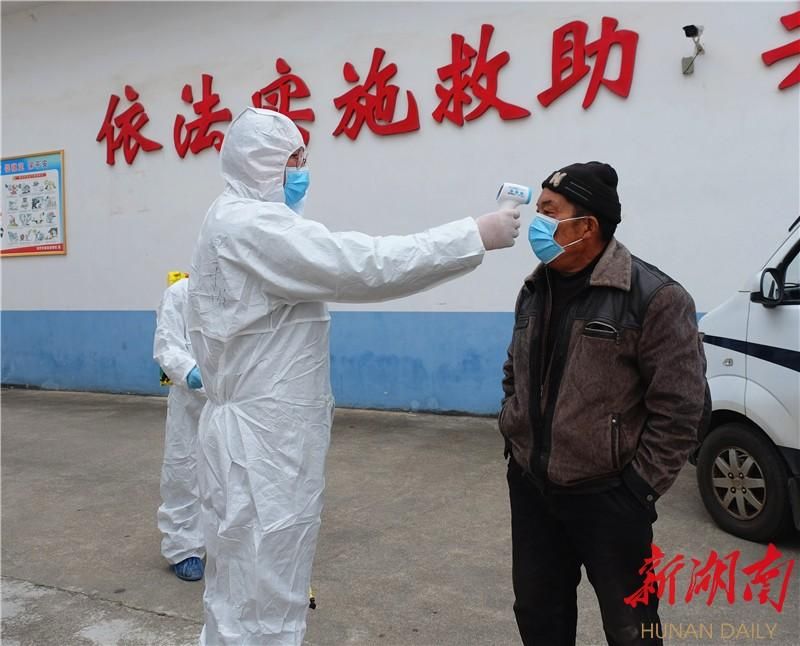  汨罗市最新疫情临床:汨罗最新案件