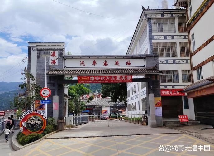 云南省大理白族自治州漾濞彝族自治县为何新增疫情:大理州 漾濞彝族自治县