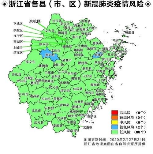 【最新疫情情况通报浙江省宁波市海曙区,宁波最新动态】